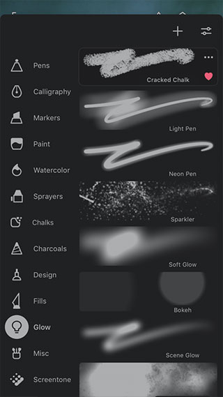 Painter2025(画图软件)