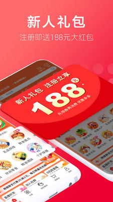 大润发优鲜(原:飞牛APP)