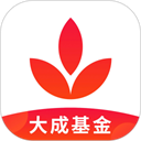 大成基金手机版下载 v5.2.08安卓版