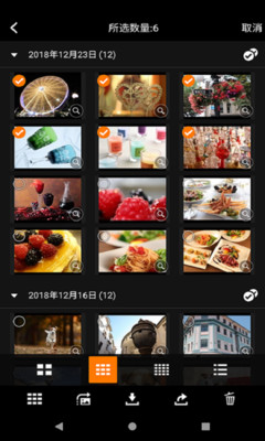 佳能相机官方APP下载