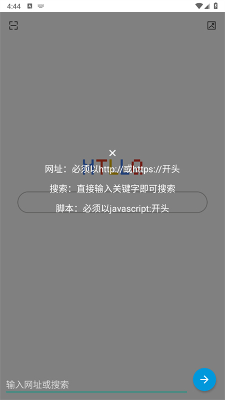 MT浏览器APP