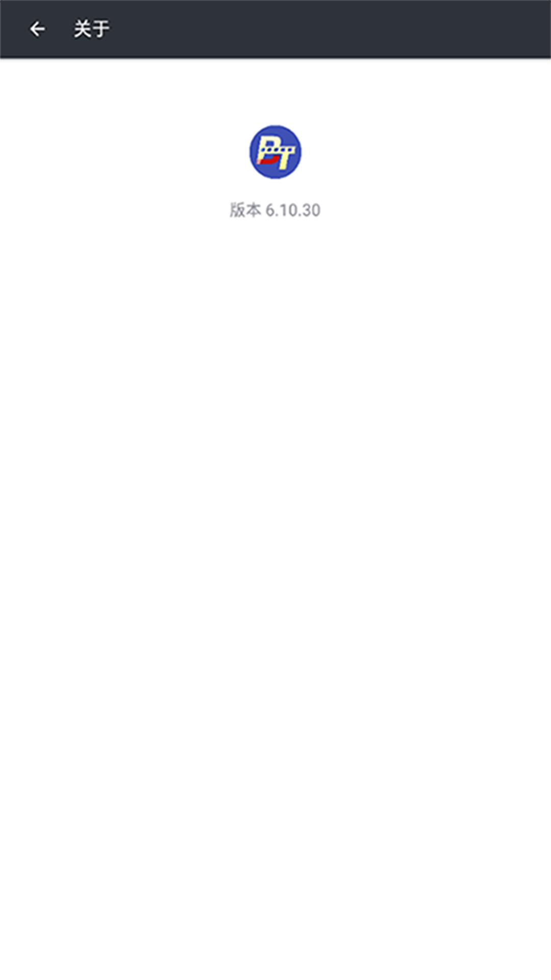 BT磁力狗APP