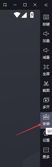 华为音乐播放器电脑版