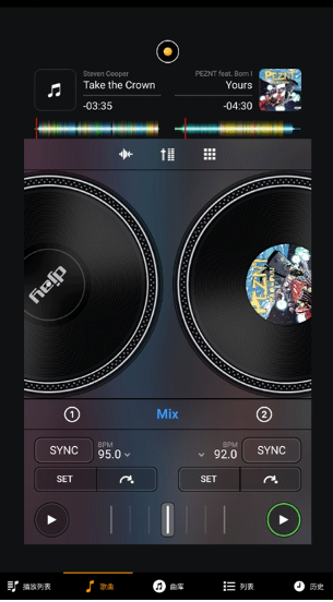 DJAY APP(手机打碟)