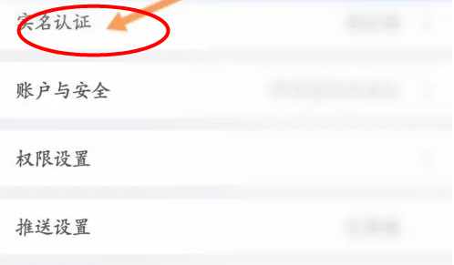 中邮钱包APP(中邮消费金融)
