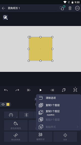 AMLs视频剪辑软件
