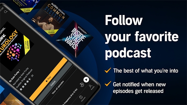 Audible官方版