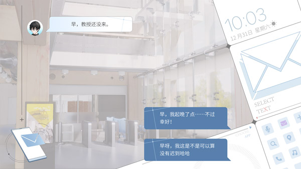 时间对称性破缺手游