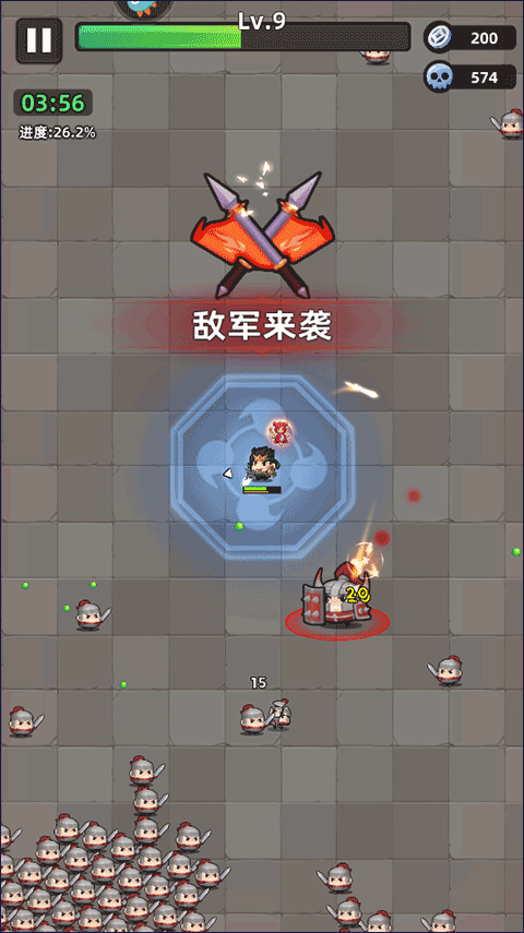 三国吧兄弟无限元宝