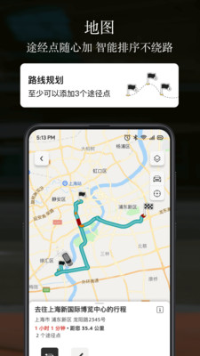宝马MINIAPP