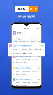 风鸟下载