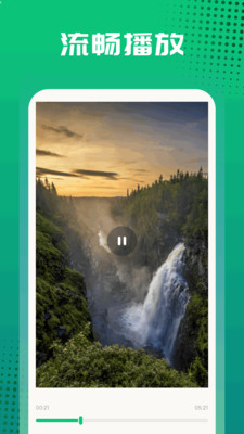 特狗APP(热门影视播放器)