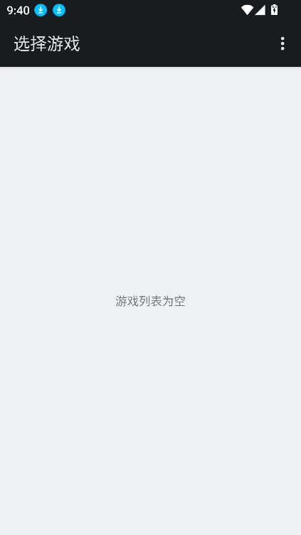 PS3模拟器(aps3e模拟器)