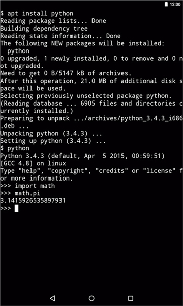 Termux APP(Android终端模拟器)