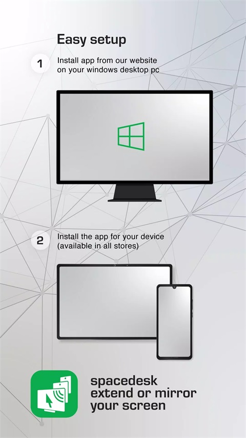 Spacedesk手机端