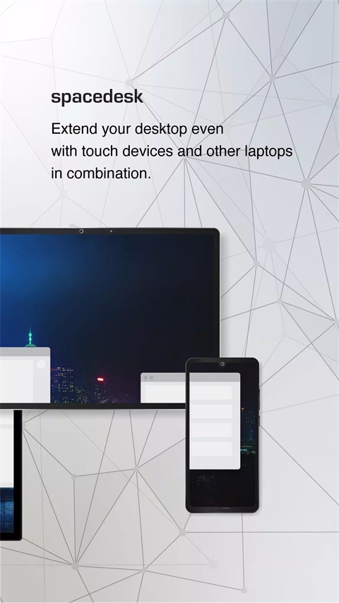 Spacedesk手机端