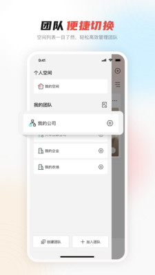 大华摄像头官方APP下载