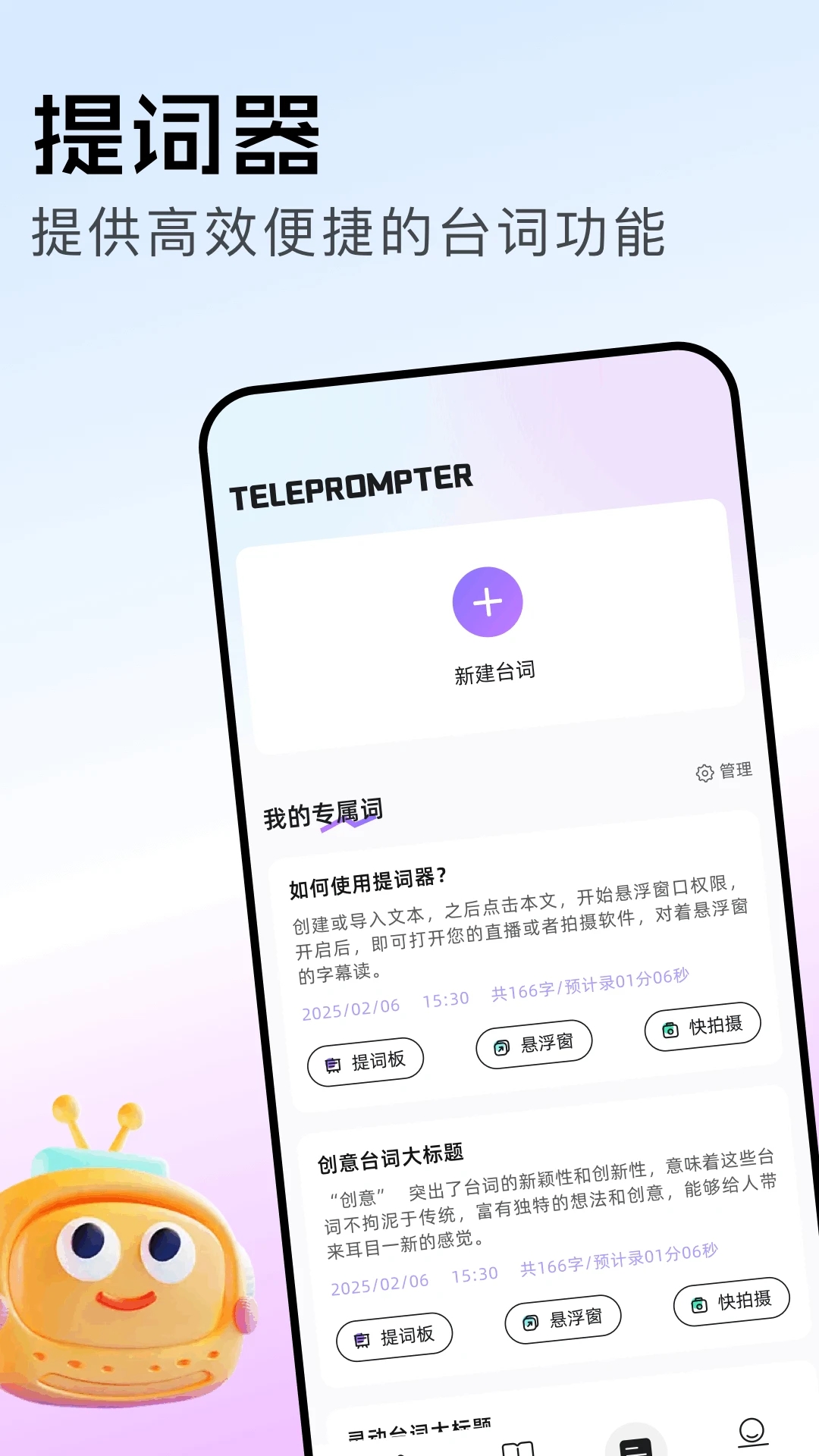 资源猫纯净版免广告