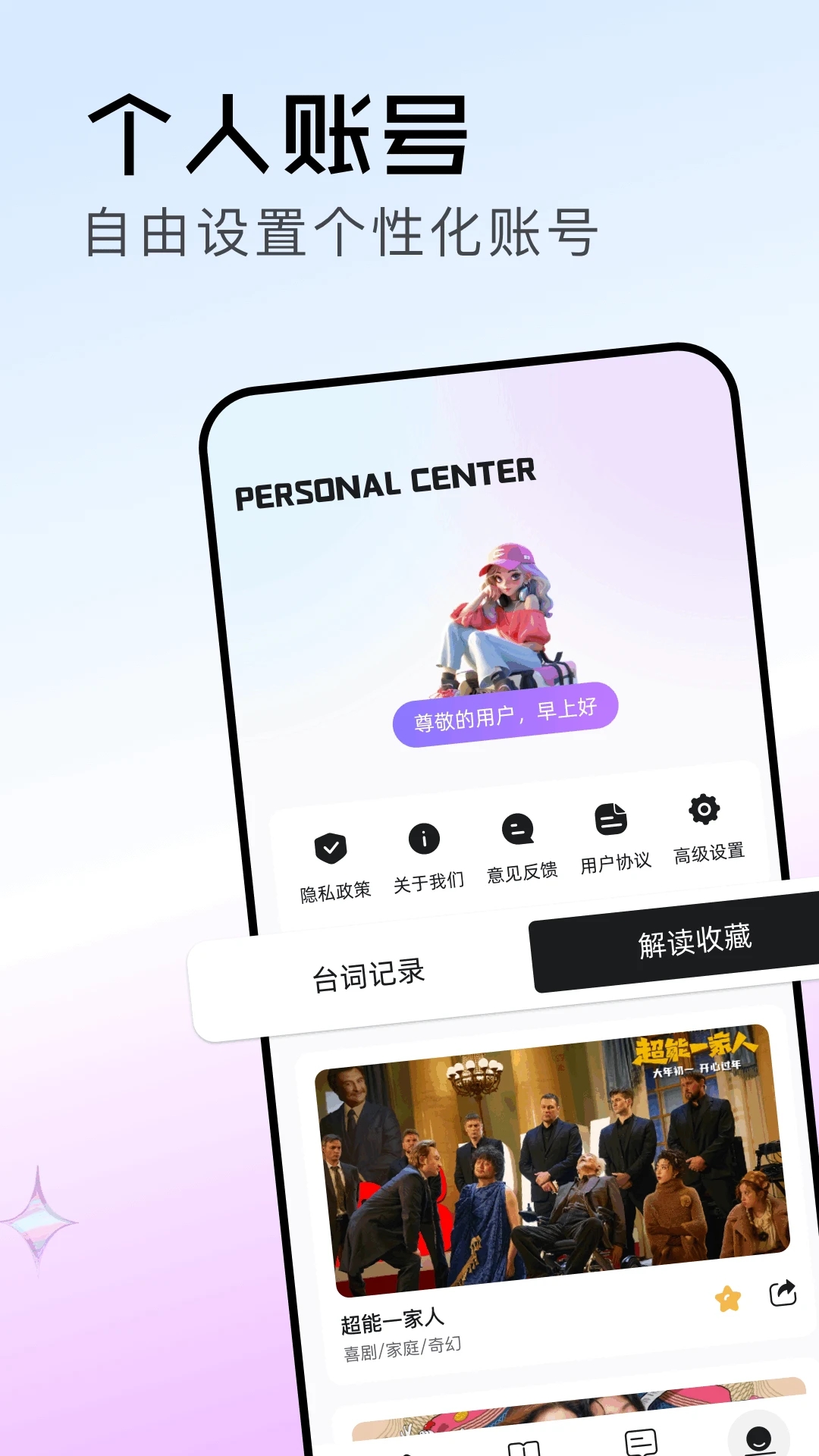 资源猫纯净版免广告