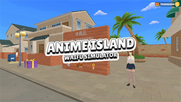 虚拟女友模拟器(Anime Island: Waifu Simulator)
