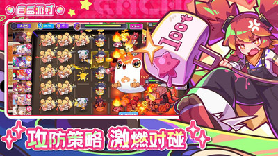 盲盒派对手游官服