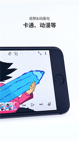 FlipaClip动画制作APP
