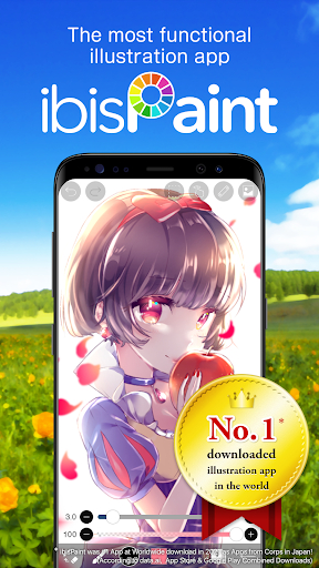 爱笔思画X APP