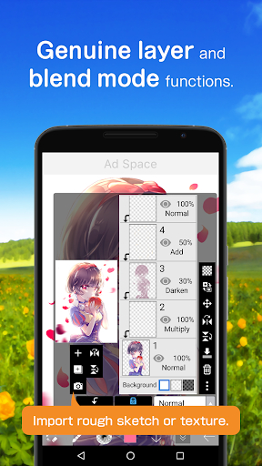 爱笔思画X APP