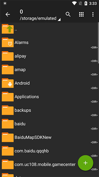 ZA解压器APP