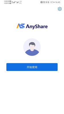 AnyShare