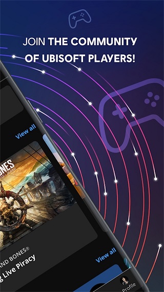 Ubisoft Connect APP