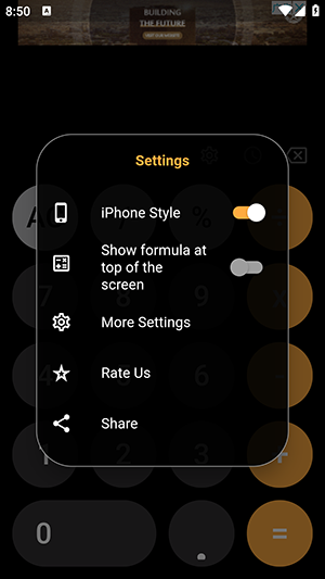 苹果手机计算器APP(安卓仿iPhone计算器)
