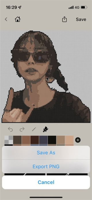 PixelMe像素生成器APP