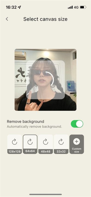 PixelMe像素生成器APP
