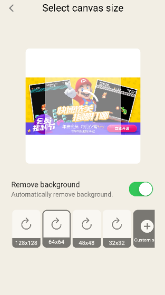 PixelMe像素生成器APP