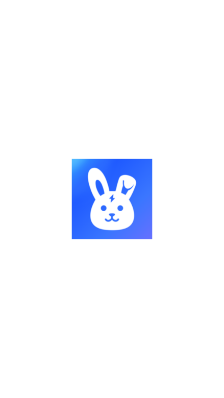 快兔网盘APP