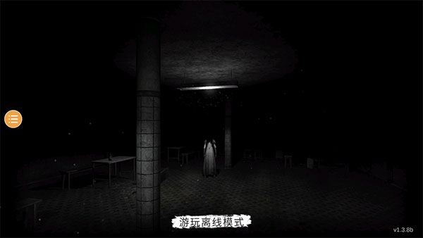 恐鬼症游戏