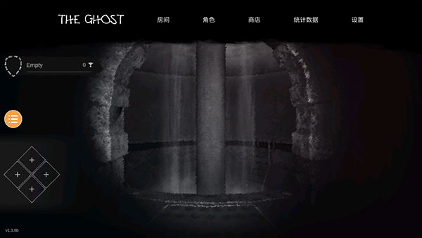 恐鬼症游戏