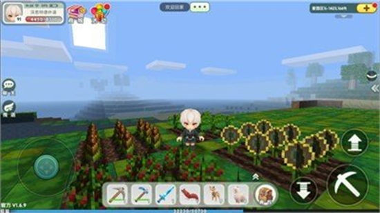 创造世界游戏手机版