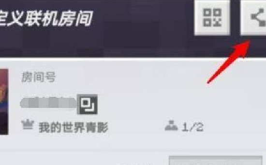 创造世界游戏手机版