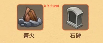 迷你世界老版本破解版