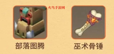 迷你世界老版本破解版