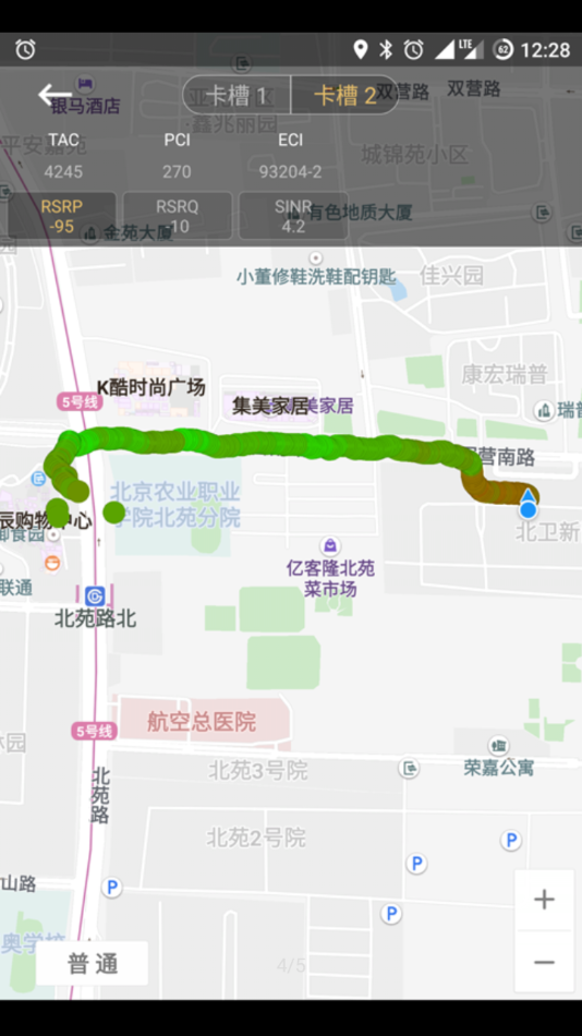 Cellular-Z破解版无广告