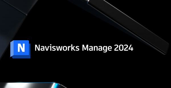 Navisworks破解版下载