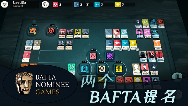 密教模拟器(全DLC)手机版