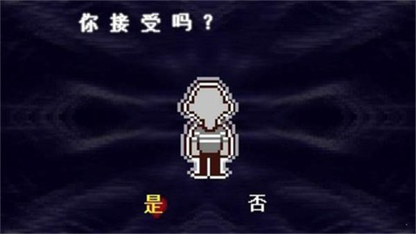 三角符文(带摇杆带键盘)