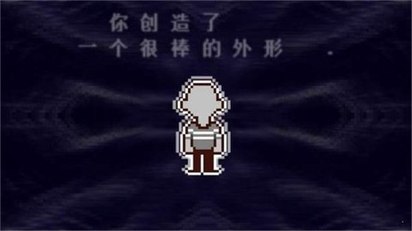 三角符文(带摇杆带键盘)
