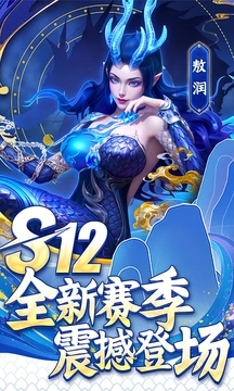 鱼丸游戏APP