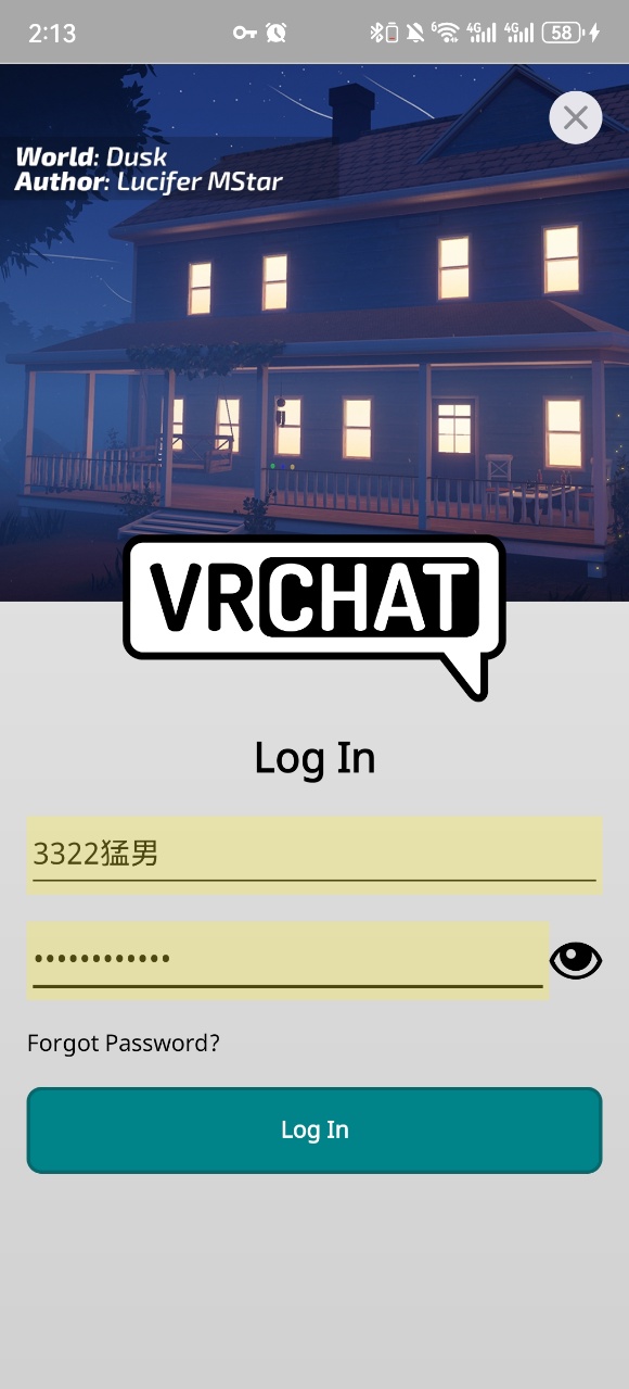 Vrchat(VR游戏)