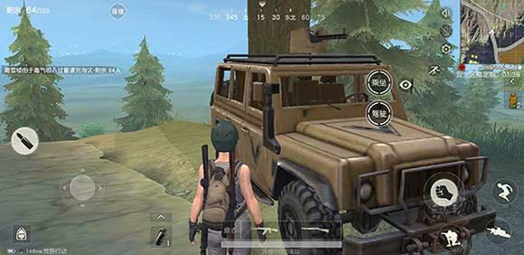 绝地求生轻量版(BETA PUBG MOBILE LITE)
